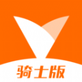 麦芽田骑士版 麦芽田骑士版