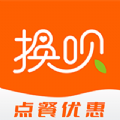 换呗外卖 换呗外卖