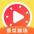 香瓜剧场 香瓜剧场