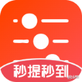 千万猜歌王红包版 千万猜歌王红包版