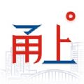 甬上 甬上