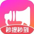神曲传奇红包版 神曲传奇红包版