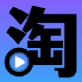淘剧 淘剧