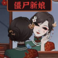 帮她变美丽游戏 帮她变美丽游戏