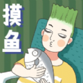 打工摸鱼模拟器游戏 打工摸鱼模拟器游戏