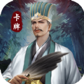 名将大陆官方版 名将大陆官方版