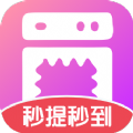 猜歌撸红包游戏 猜歌撸红包游戏