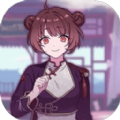 六狱恋歌日服 六狱恋歌日服