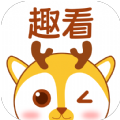 小鹿趣看 小鹿趣看