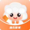 晶石管家 晶石管家