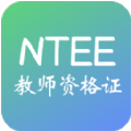 教师资格证习题库软件 教师资格证习题库软件