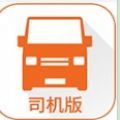 lalamove官方客户端最新版 lalamove官方客户端最新版