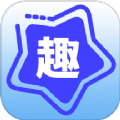 趣识安卓版 趣识安卓版