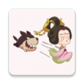 奔跑吧娘娘游戏 奔跑吧娘娘游戏
