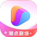 潮点剧场 潮点剧场