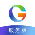 金刚钻服务版手机版 金刚钻服务版手机版