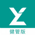 医链健管版 医链健管版