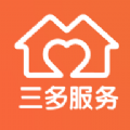 三多服务 三多服务