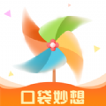 口袋妙想 口袋妙想