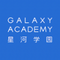星河学园 星河学园