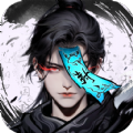 上古伏妖录官方版 上古伏妖录官方版