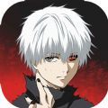 东京喰种break 东京喰种break