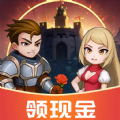 公主救援行动红包版 公主救援行动红包版