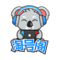淘号阁官方版 淘号阁官方版