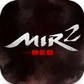 MIR2 MIR2