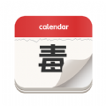今日毒汤日历 今日毒汤日历