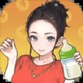 家有吞金兽游戏 家有吞金兽游戏