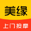 美缘按摩 美缘按摩