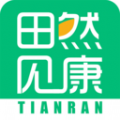 田然见康 田然见康