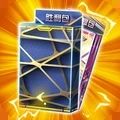 数码抽卡大战游戏 数码抽卡大战游戏