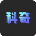 科奇手机优化 科奇手机优化