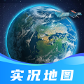 三维全景实况地图软件 三维全景实况地图软件