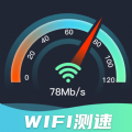 WiFi网速精准极客测 WiFi网速精准极客测