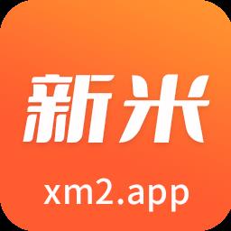 新米视频免费版 新米视频免费版