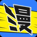 飞飞漫画 飞飞漫画