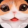 小猫咪历险记 小猫咪历险记