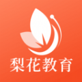 梨花教育研修院 梨花教育研修院