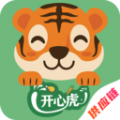 开心虎供应链平台 开心虎供应链平台