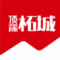 顶端柘城 顶端柘城