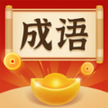 答题赚金宝红包版 答题赚金宝红包版