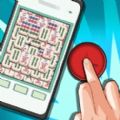 脑洞解压赛免广告版 脑洞解压赛免广告版