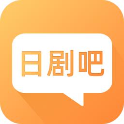 日剧吧 日剧吧