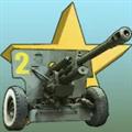 炮兵模拟2中文版 炮兵模拟2中文版