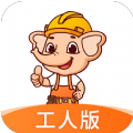 奇兵智工工人版软件 奇兵智工工人版软件