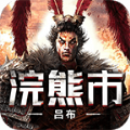 末日攻防战游戏 末日攻防战游戏