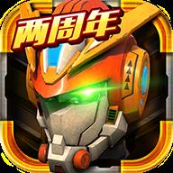 机战王作弊盒4.8版本下载 机战王作弊盒4.8版本下载